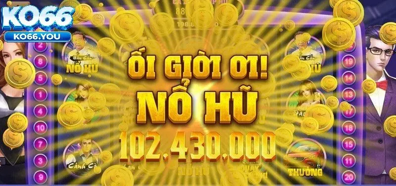 Nhiều Tính Năng Thưởng